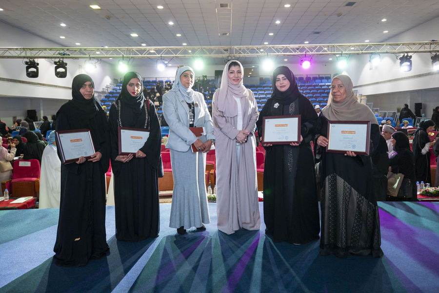 mubadera award mubadera award