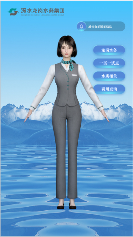 image-nc image-nc